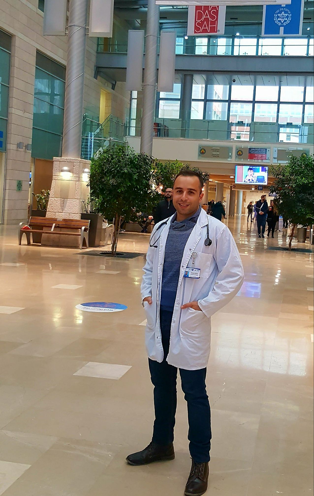 באינדקס רופאים ד"ר סלים מנסור מומחה בנוירולוגיה | אינדקס הרופאים של ישראל