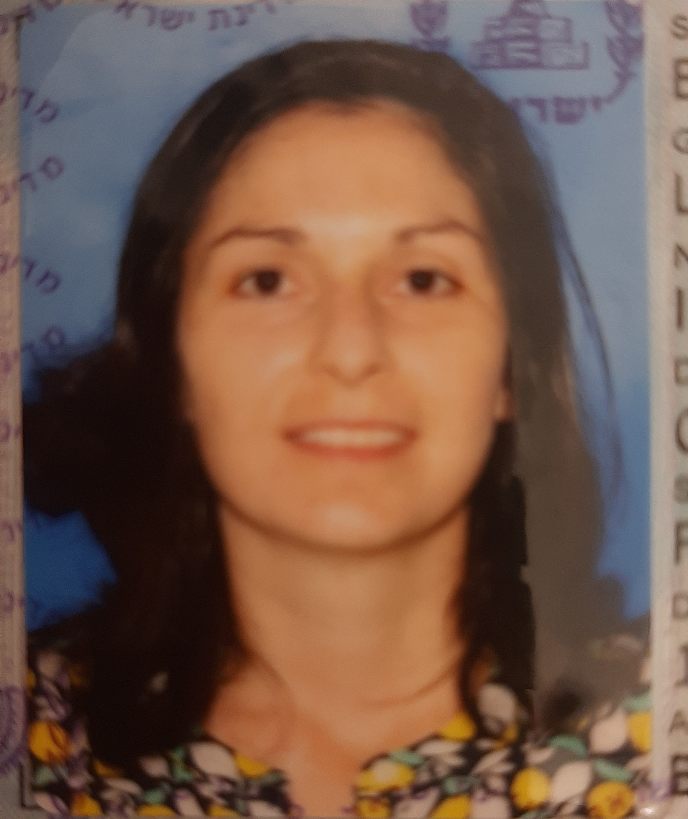 ד"ר ליאורה ברנרדיס מומחית ברפואת משפחה