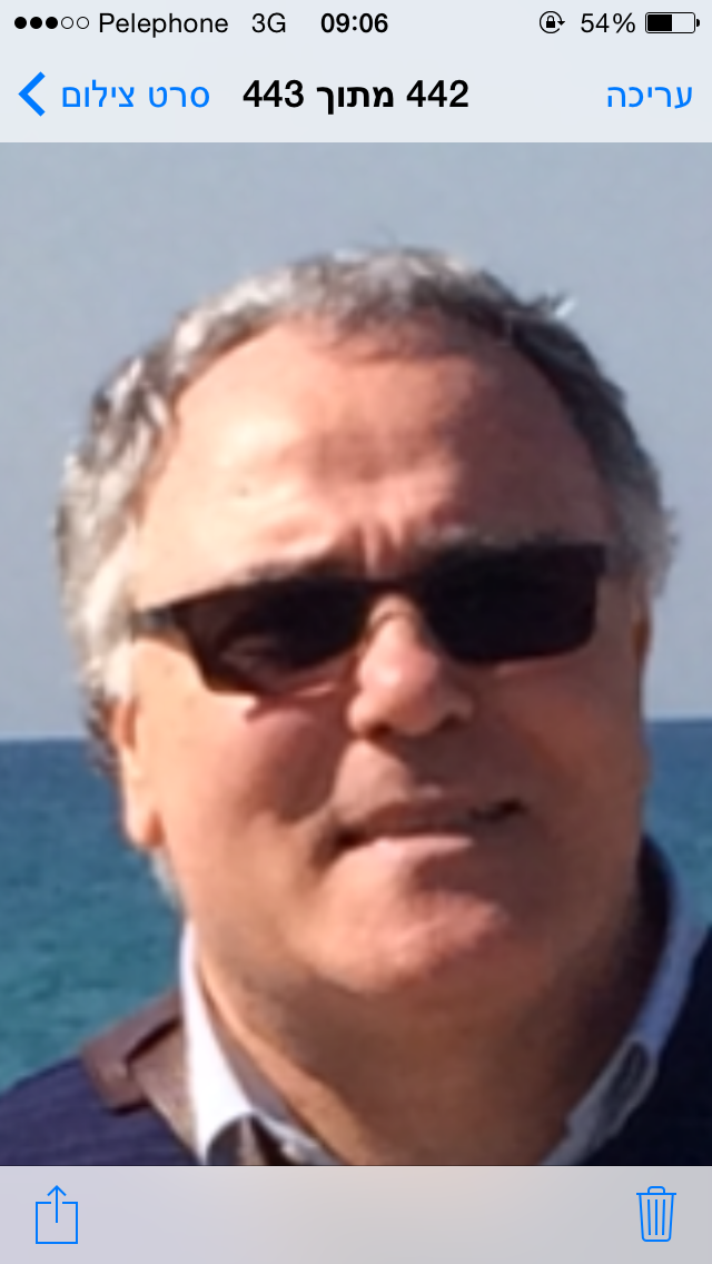 ד"ר אלברט אסרף מומחה בכירורגיה אורתופדית