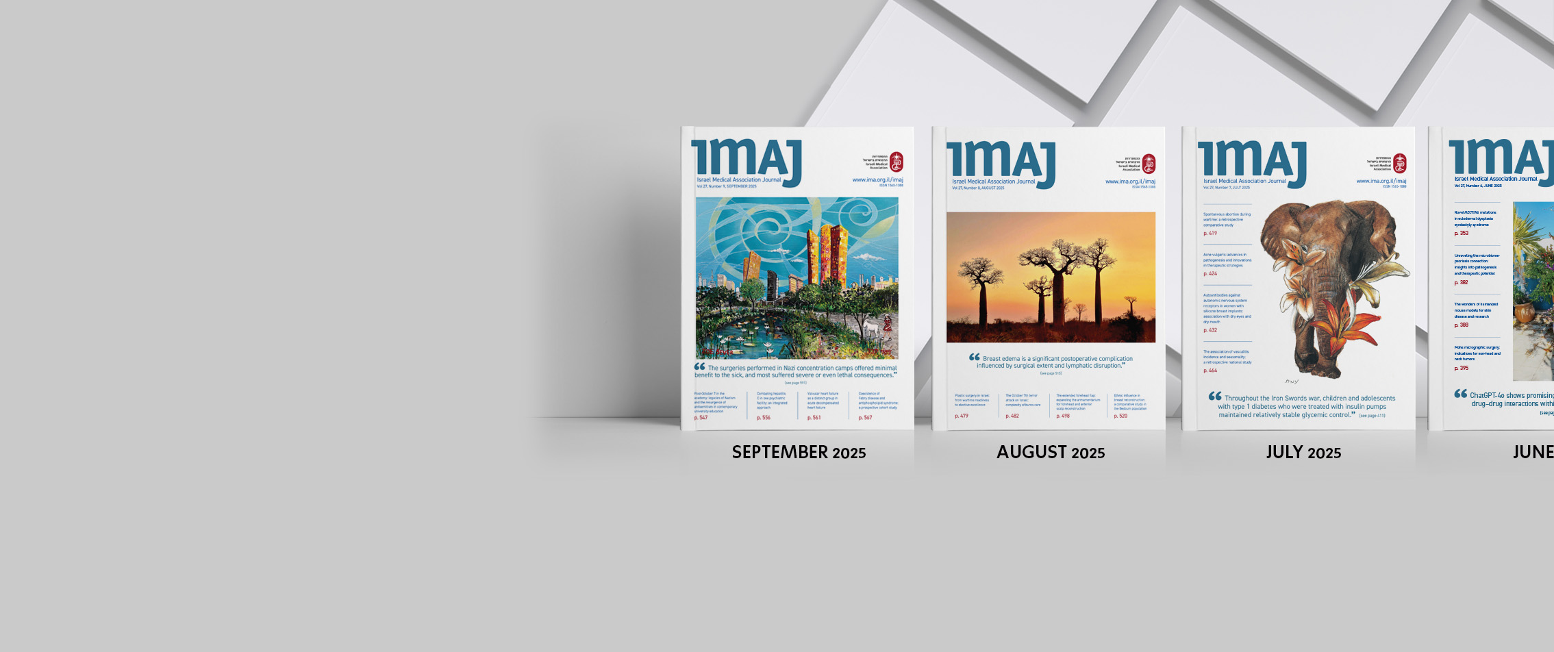 ארבעה גליונות