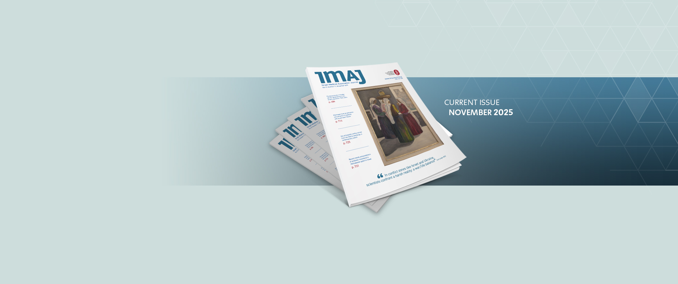 תמונת גיליון אחרון