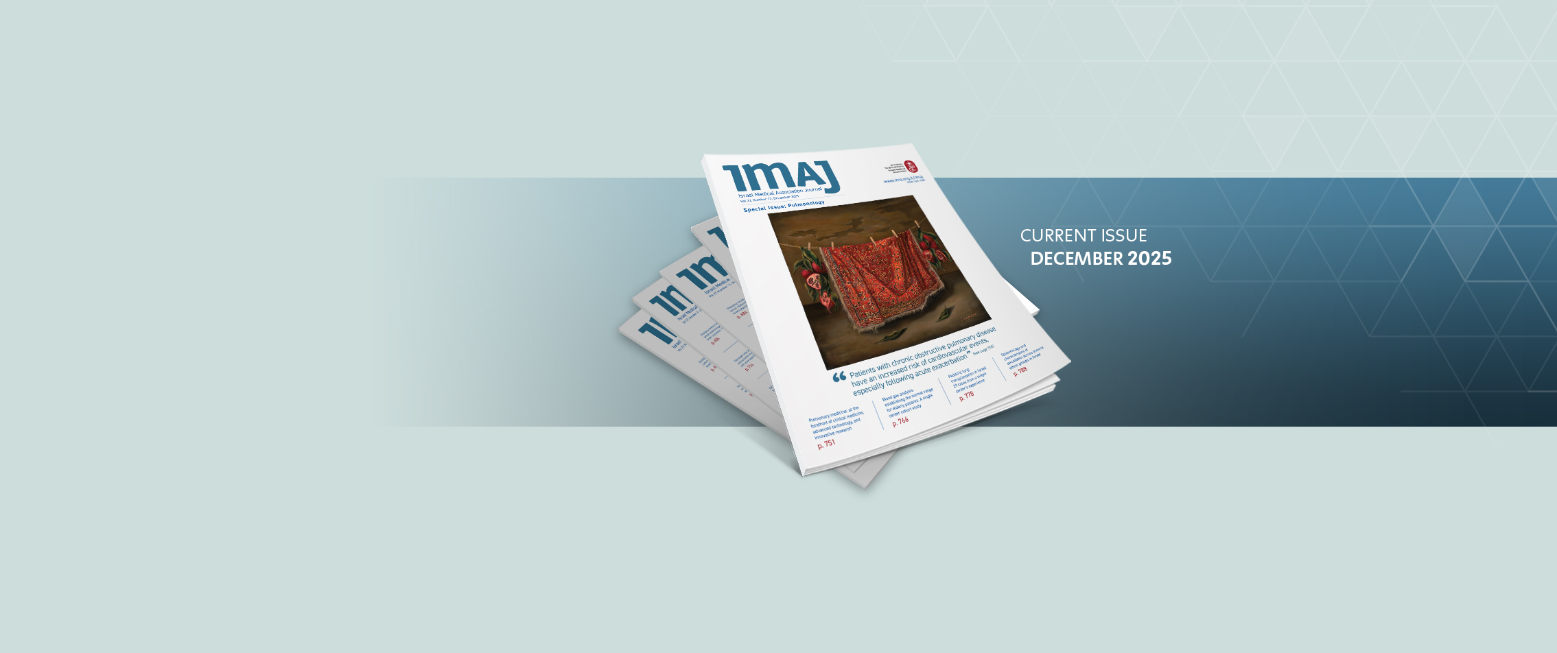 תמונת גיליון אחרון