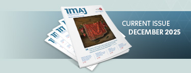 תמונת גיליון אחרון