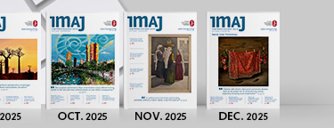 ארבעה גליונות