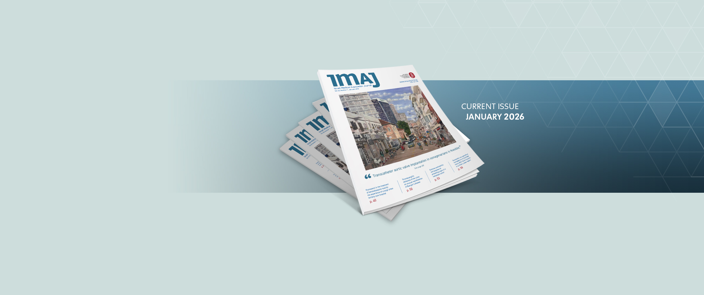 תמונת גיליון אחרון