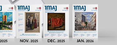 ארבעה גליונות