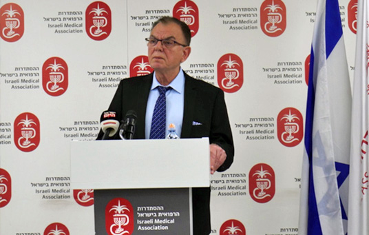 התגברות האלימות בחברה הערבית ופגיעה ברופאים ובמערכת הבריאות