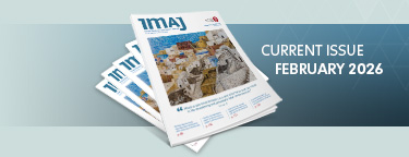 תמונת גיליון אחרון