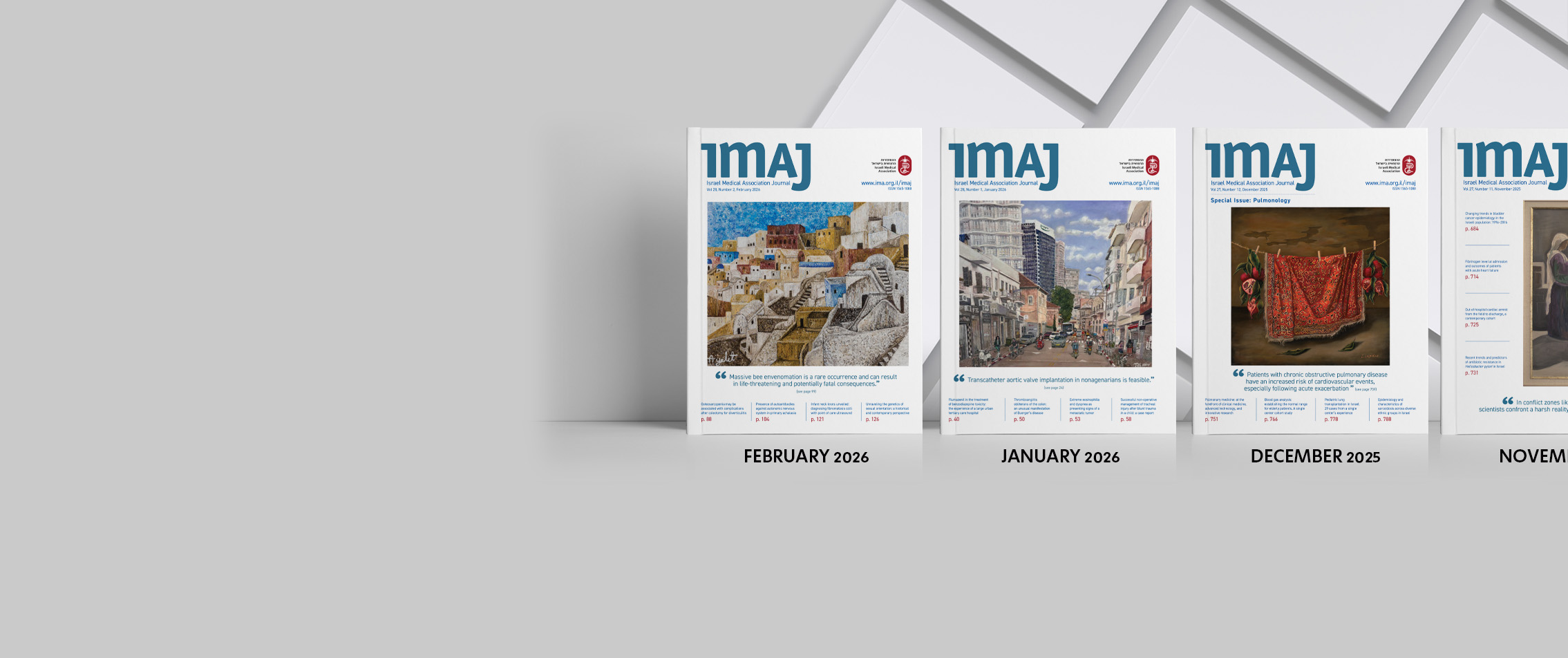 ארבעה גליונות