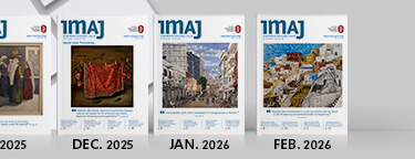 ארבעה גליונות