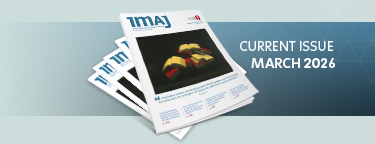 תמונת גיליון אחרון