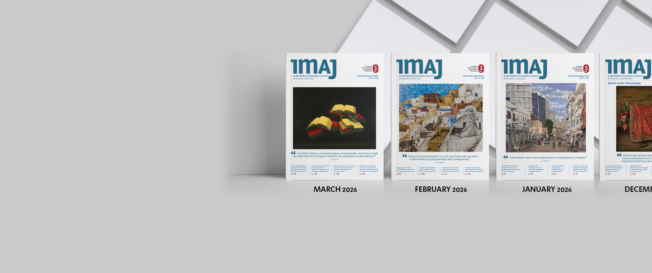 ארבעה גליונות