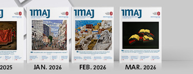 ארבעה גליונות