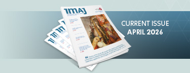 תמונת גיליון אחרון