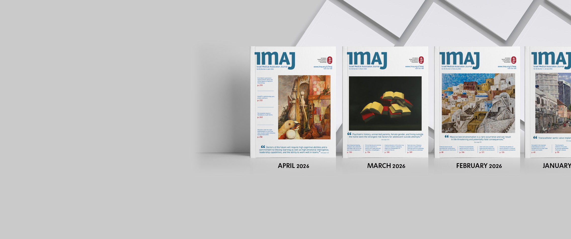 ארבעה גליונות