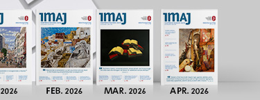 ארבעה גליונות