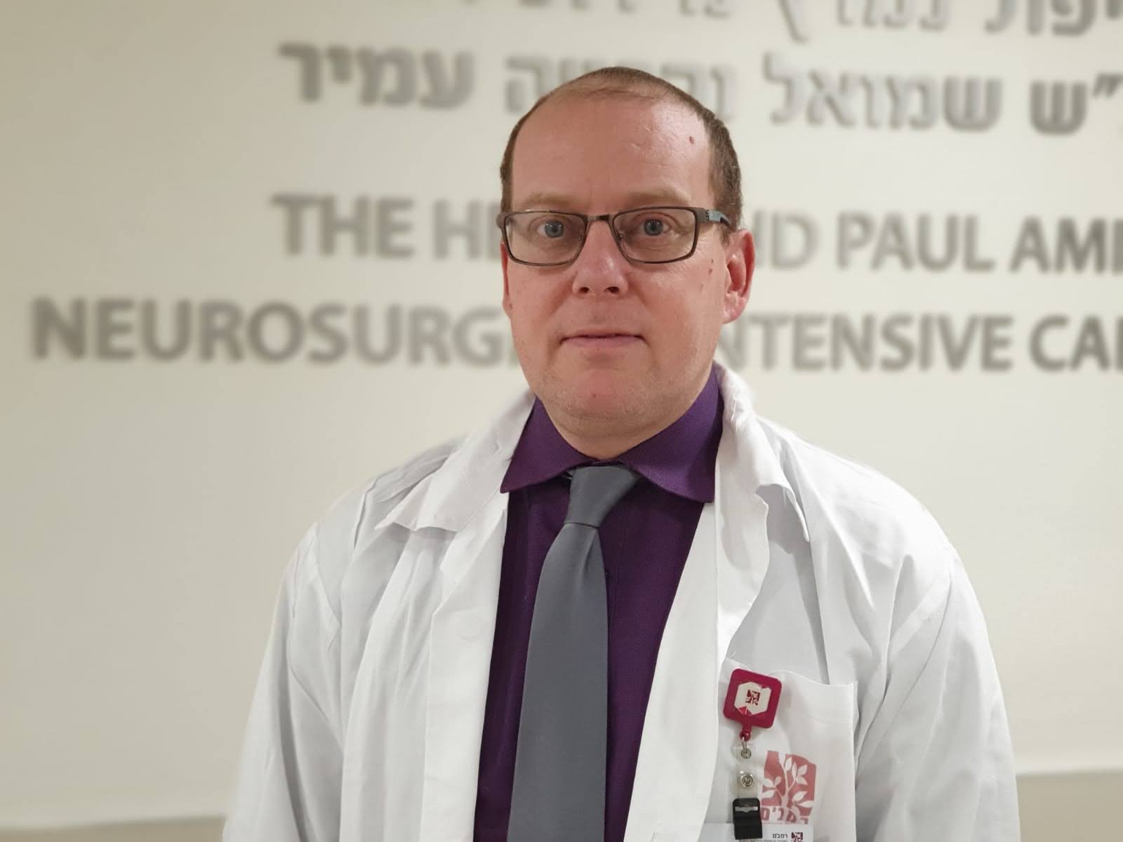באינדקס רופאים ד"ר עידו פלדור מומחה בנוירוכירורגיה | אינדקס הרופאים של ישראל