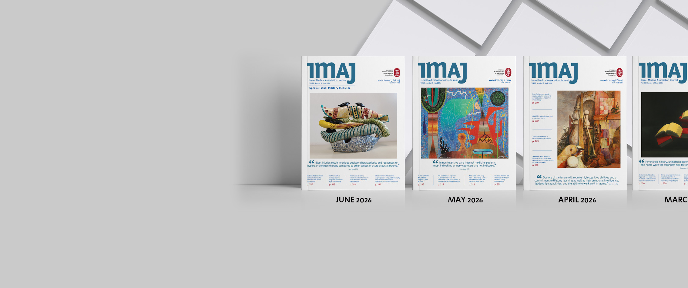 ארבעה גליונות